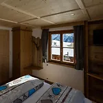 Almgasthaus Glocknerblick Мини-отель Гроскирххайм