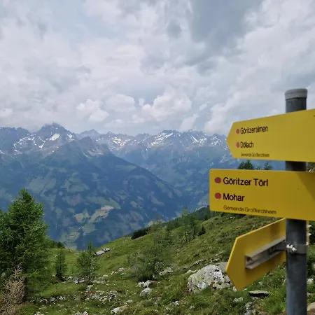 Almgasthaus Glocknerblick イン