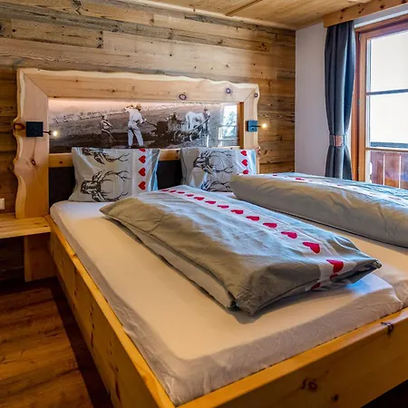 Almgasthaus Glocknerblick *